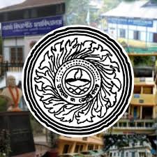 Recruitment/Vacancy at Arya Vidyapeeth College