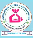 Recruitment Vacancy at Central Leprosy Teaching & Research Institute (CLTRI)