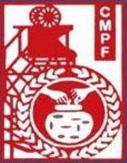 Recruitment/Vacancy at Coal Mines Provident Fund Organization (CMPFO)