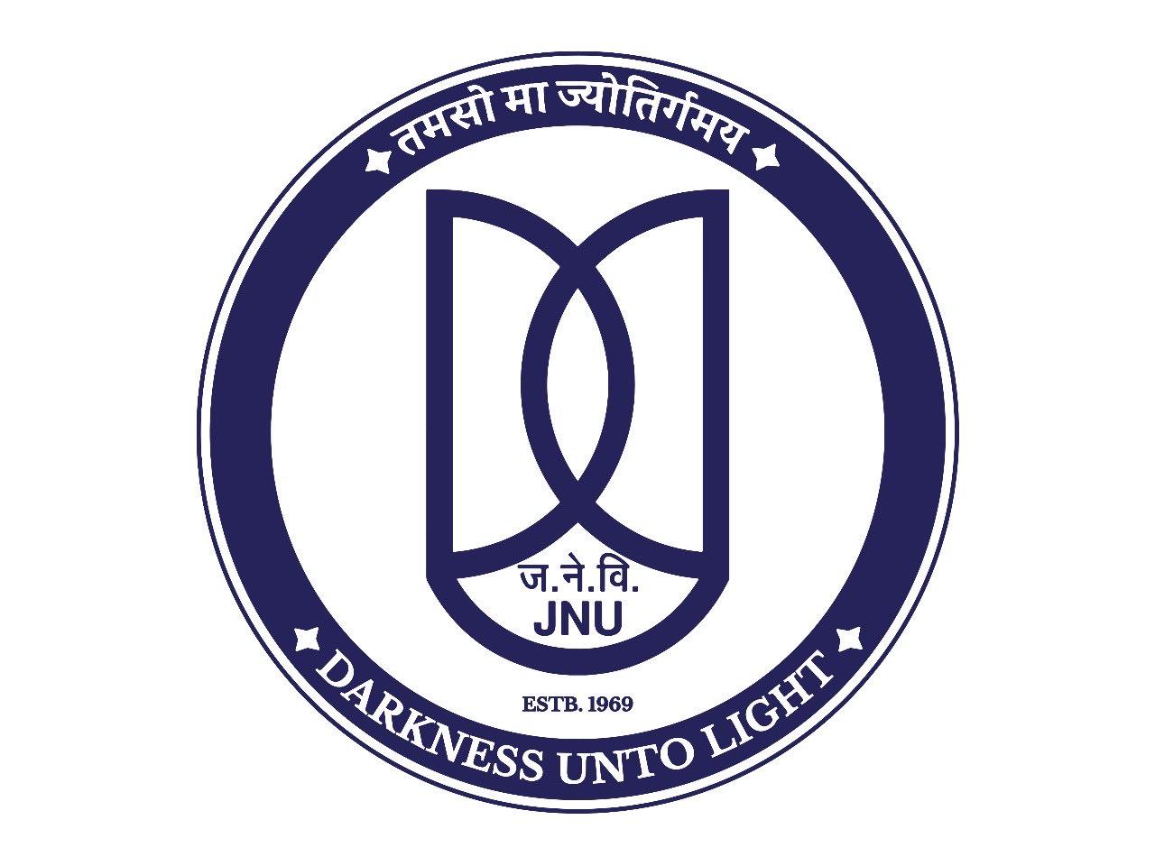 Recruitment/Vacancy at Jawaharlal Nehru University (JNU)