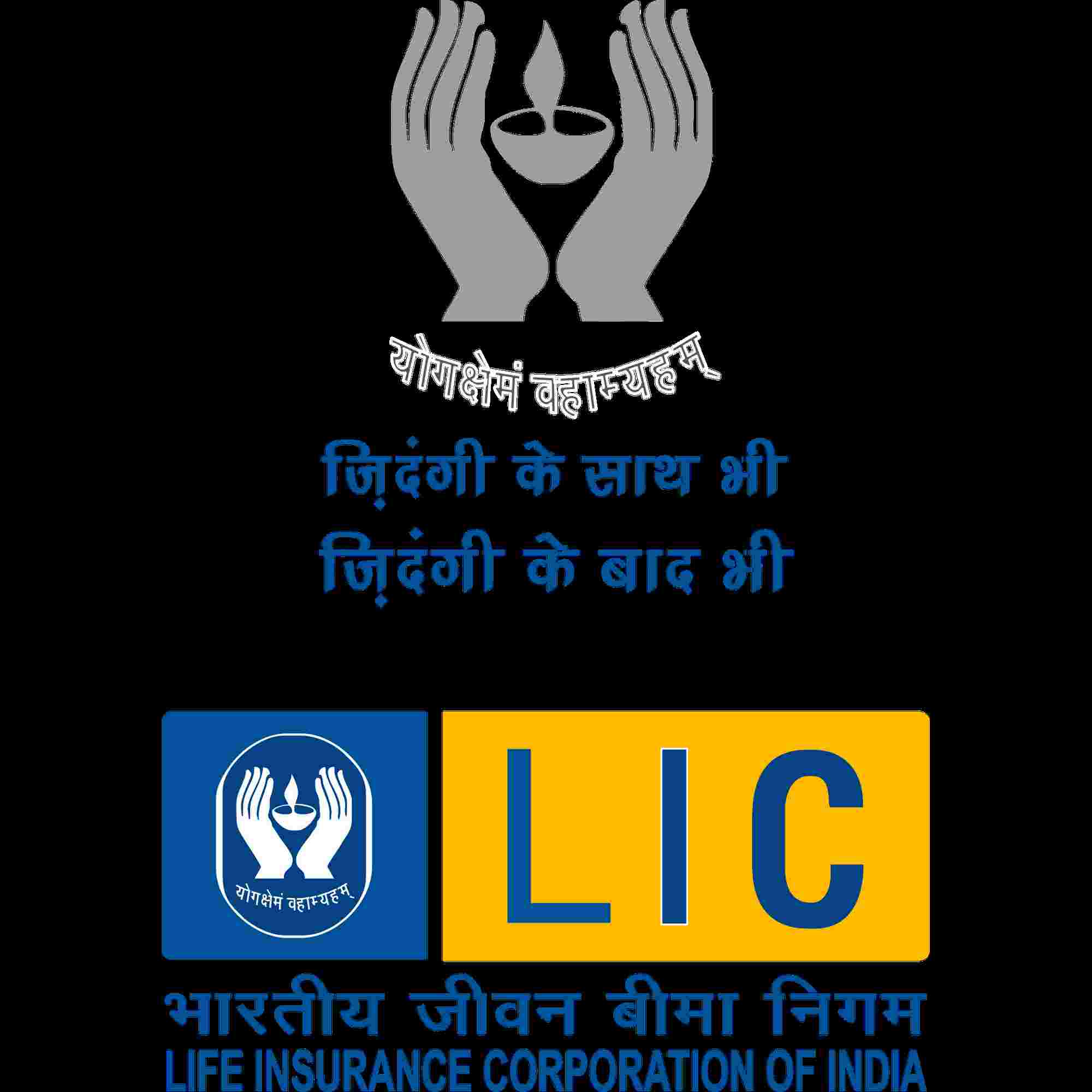 Recruitment/Vacancy at Life Insurance Corporation of India (LIC)
