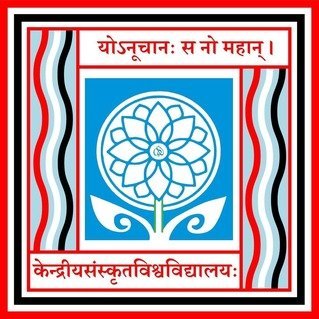Central Sanskrit University Recruitment