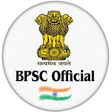 Recruitment/Vacancy at Bihar Public Service Commission BPSC