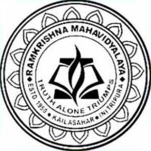 Recruitment/Vacancy at Ramakrishna Mahavidyalaya