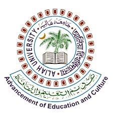 Recruitment/Vacancy at Aliah University