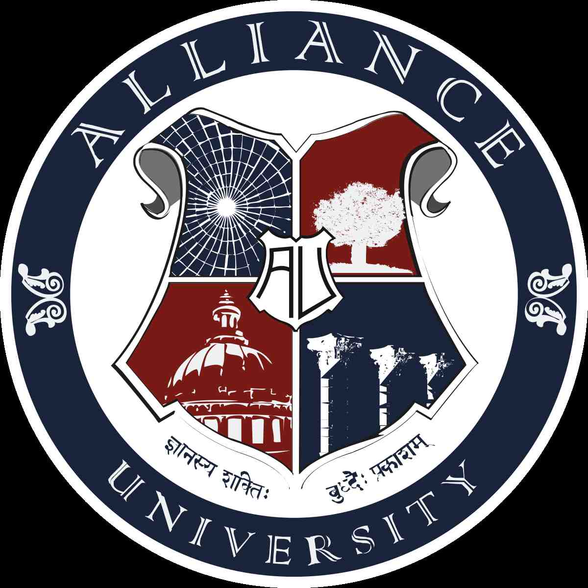 Recruitment/Vacancy at Alliance University