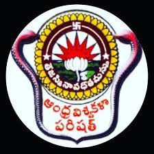 Recruitment/Vacancy at Andhra University