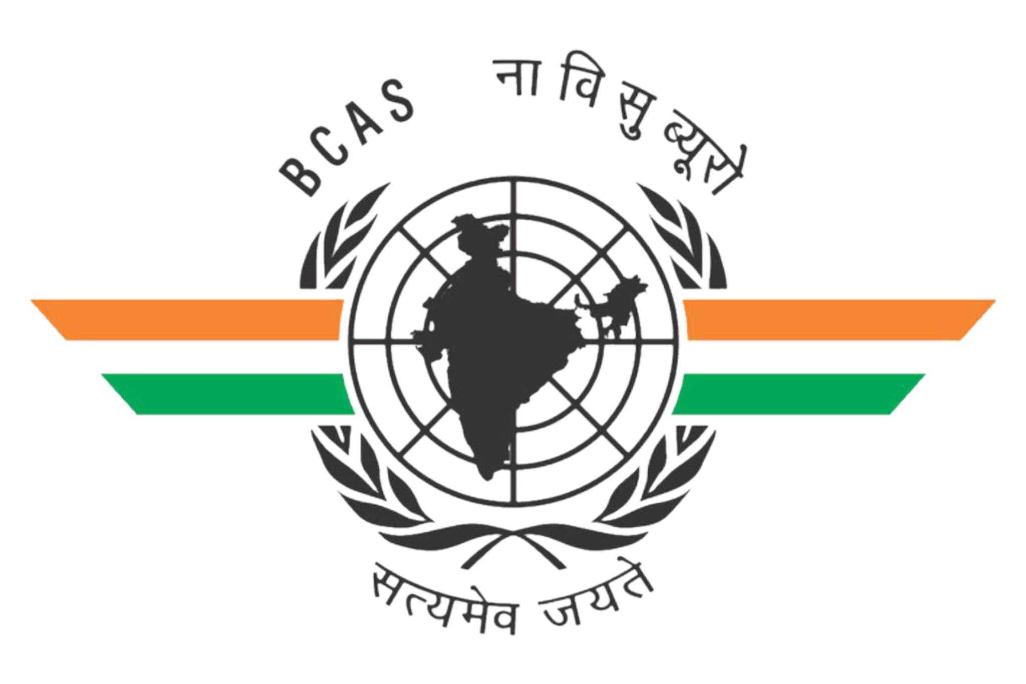 Recruitment/Vacancy at Bureau of Civil Aviation Security