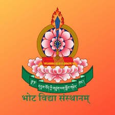 Recruitment/Vacancy at Central Institute of Higher Tibetan Studies (CIHTS)