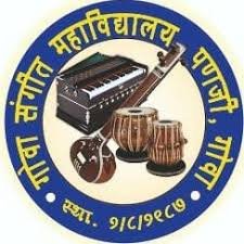 Recruitment/Vacancy at Goa College of Music