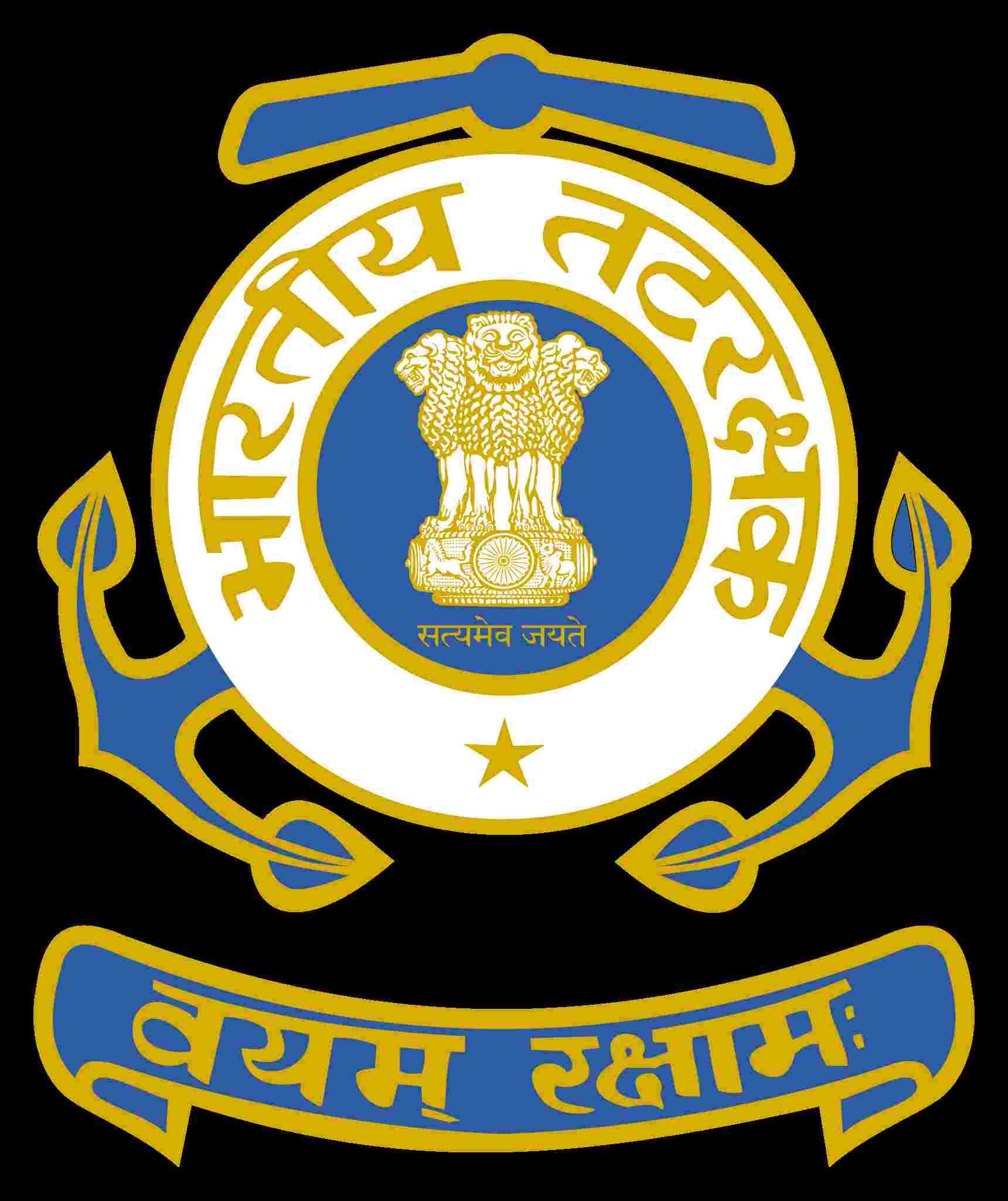 Recruitment/Vacancy at Indian Coast Guard (ICG)