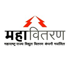 MAHADISCOM Recruitment