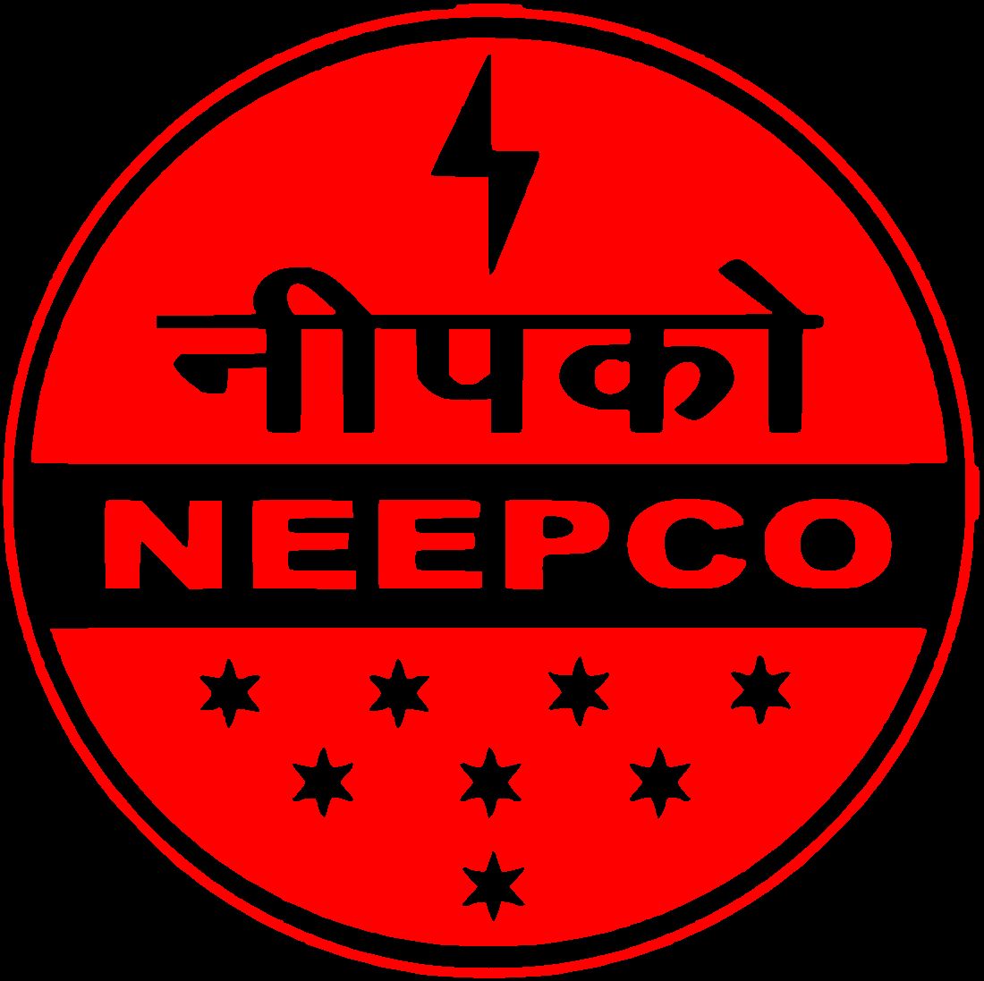 NEEPCO Recruitment