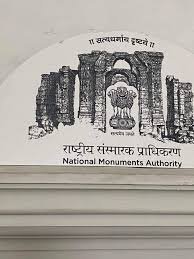 National Monuments Authority Vacancy