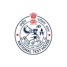 Recruitment/Vacancy at National Test House