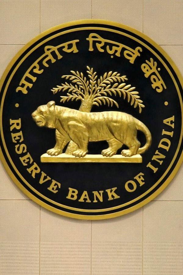 RBI Recruitment