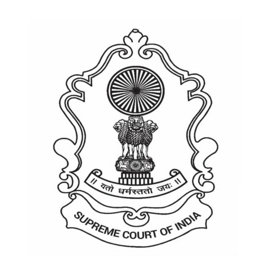 Supreme Court of India Recruitment