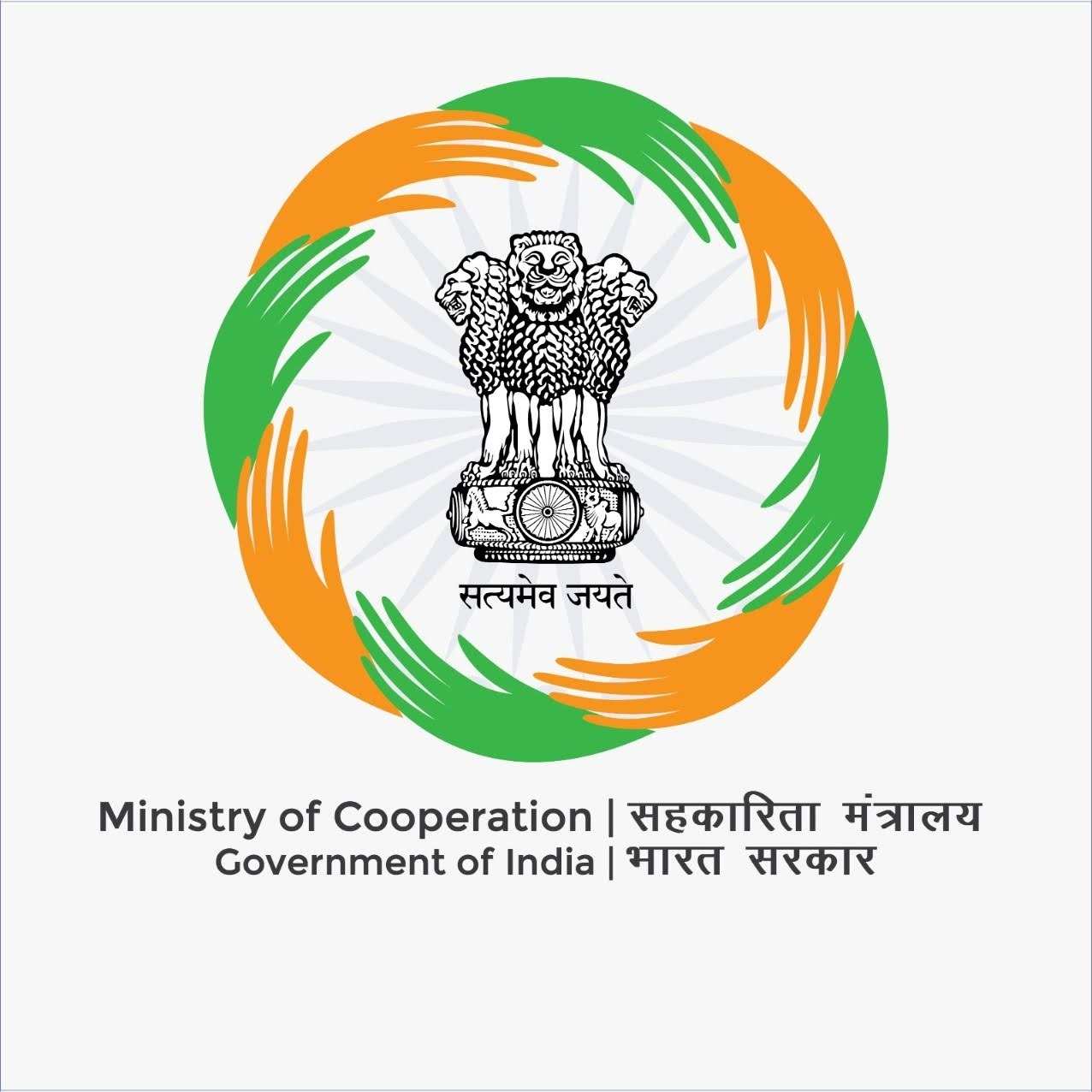 Ministry of Cooperation