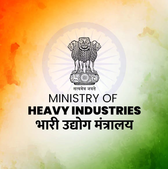 Ministry of Heavy Industries